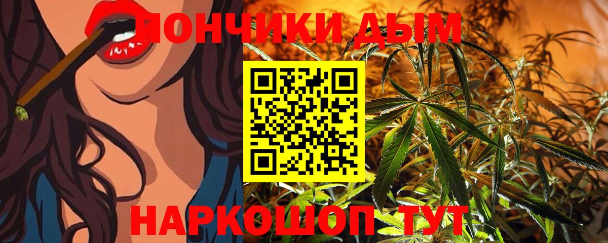 МАРИХУАНА SATIVA & INDICA  Канабис AK-47  Вход с VPN  Шишки марихуана сатива  МАРИХУАНА конопля  Нижний Тагил 